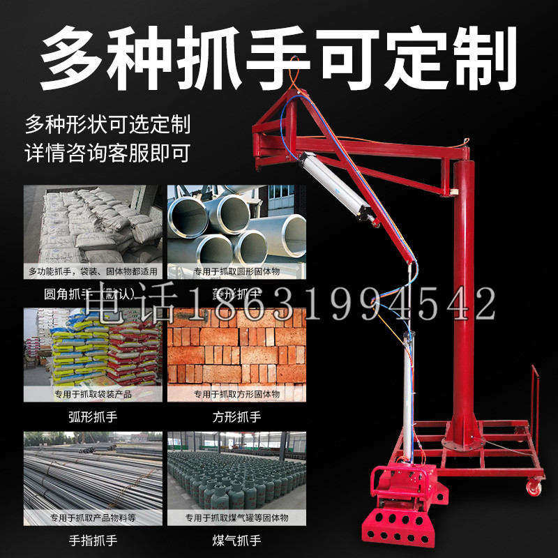 留坝县schunk气缸|德国schunk机械抓手1315983|DPG-PLUS 80-1-AS代理商
