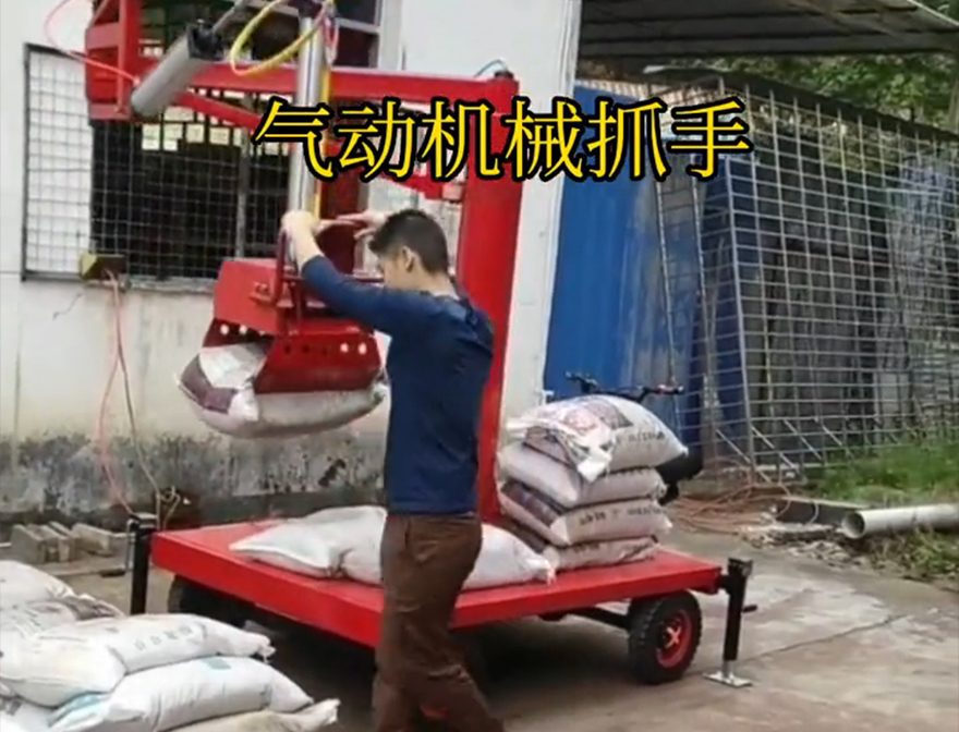 留坝县机械抓手机械抓手机械抓手助力机械臂码垛卸货神器图片甘蔗毛竹抓价格